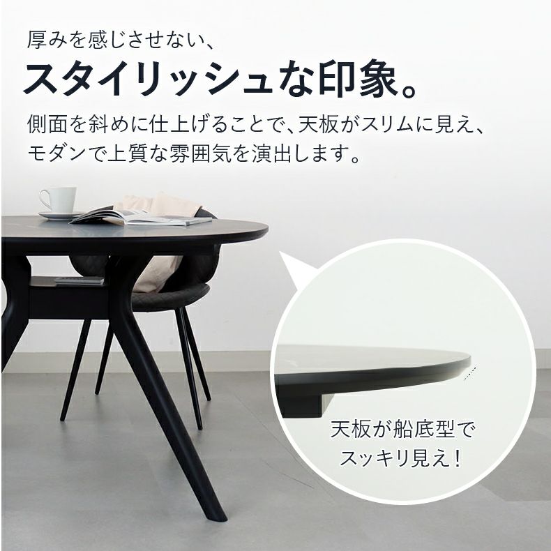 ダイニングテーブルセット4人用 | 110円形ダイニングテーブル 5点セット フレッド