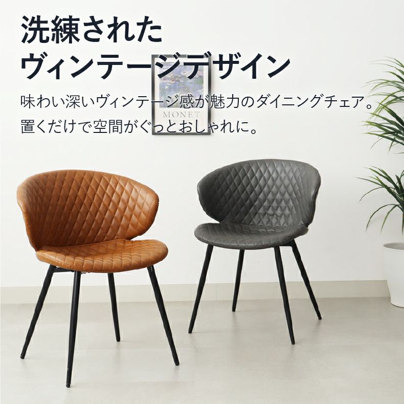 ダイニングテーブルセット4人用 | 110円形ダイニングテーブル 5点セット フレッド