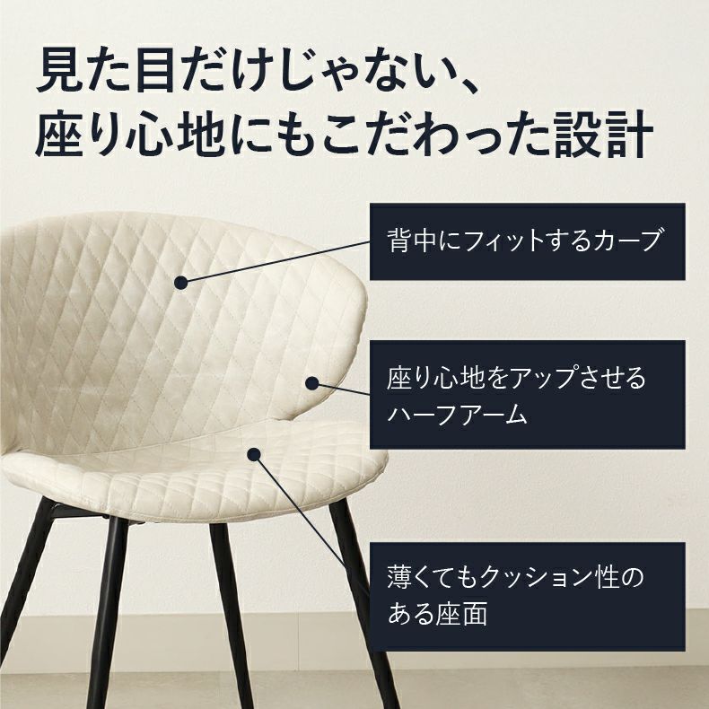 ダイニングテーブルセット4人用 | 110円形ダイニングテーブル 5点セット フレッド