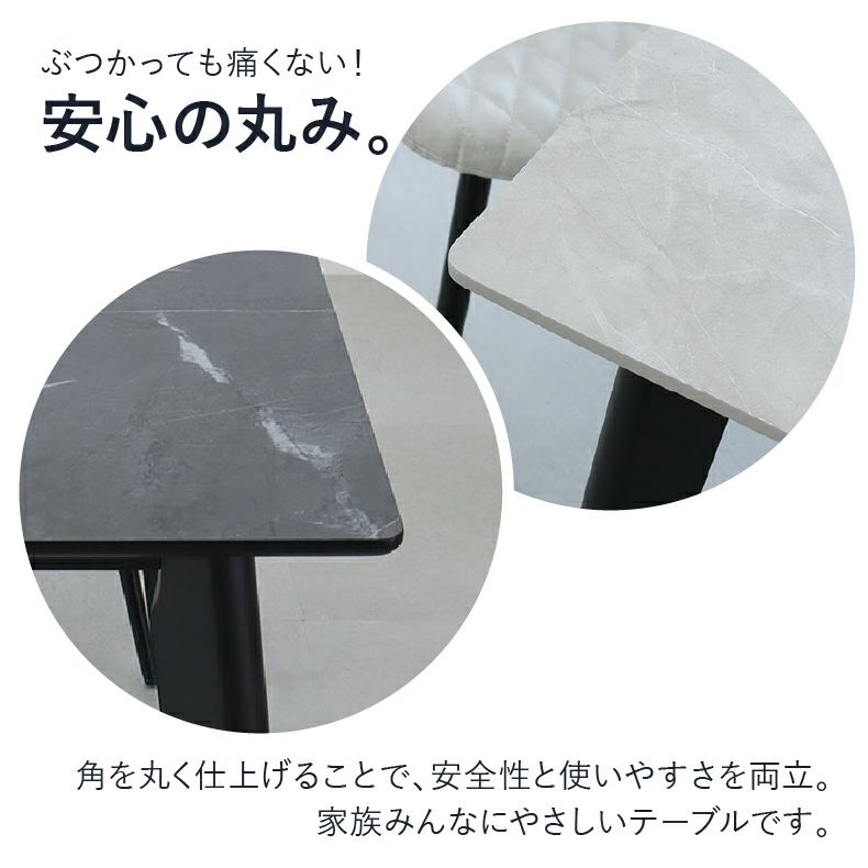 ダイニングテーブル | 135幅ダイニングテーブル フレッド