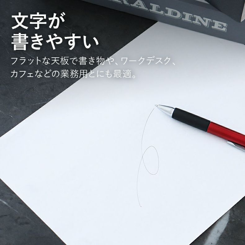 ダイニングテーブル | 110円形ダイニングテーブル フレッド