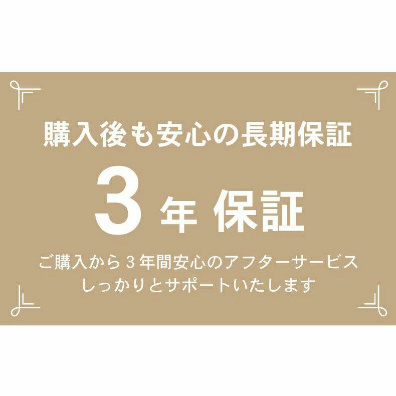 ダイニングテーブル | 110円形ダイニングテーブル フレッド