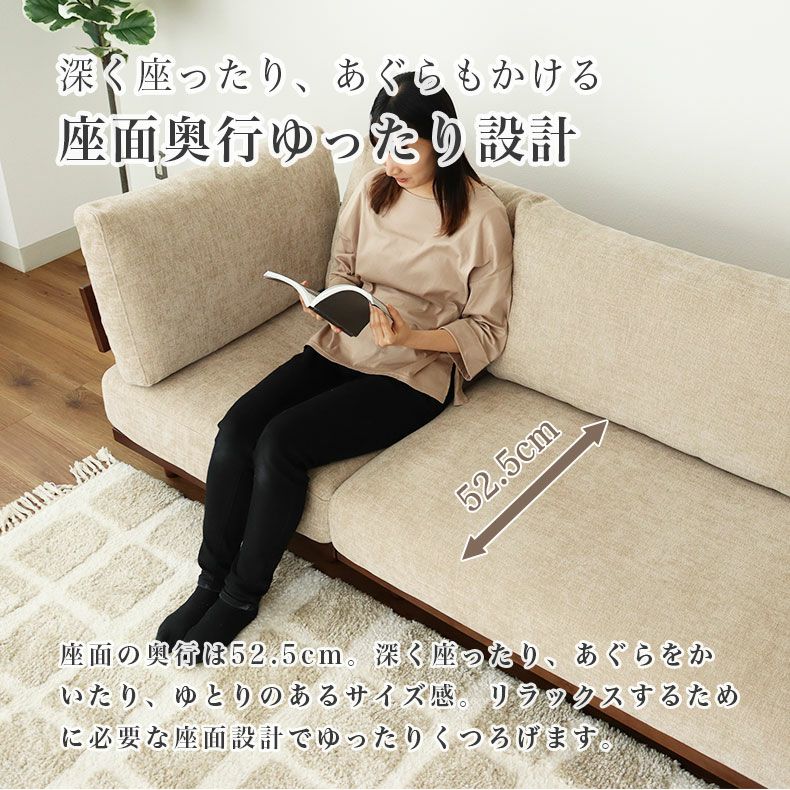 2人掛けソファ バリ2