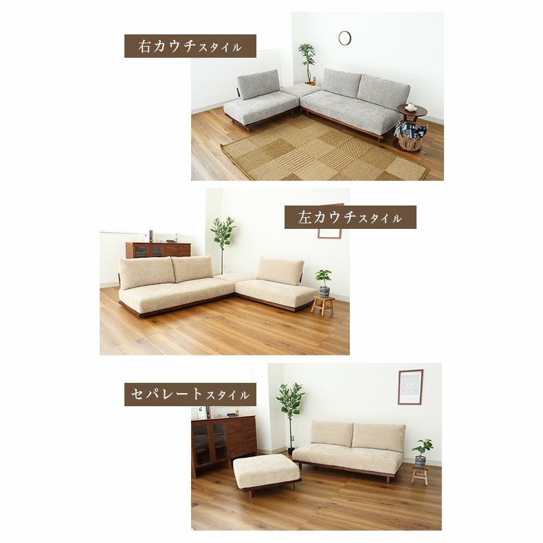 リビングスツール | ソファスツール バリ2