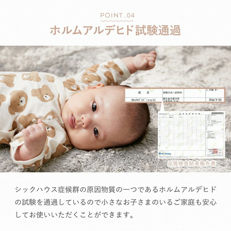 柄物・デザインラグ | ラグ ぽこぽこ シャギーメルア