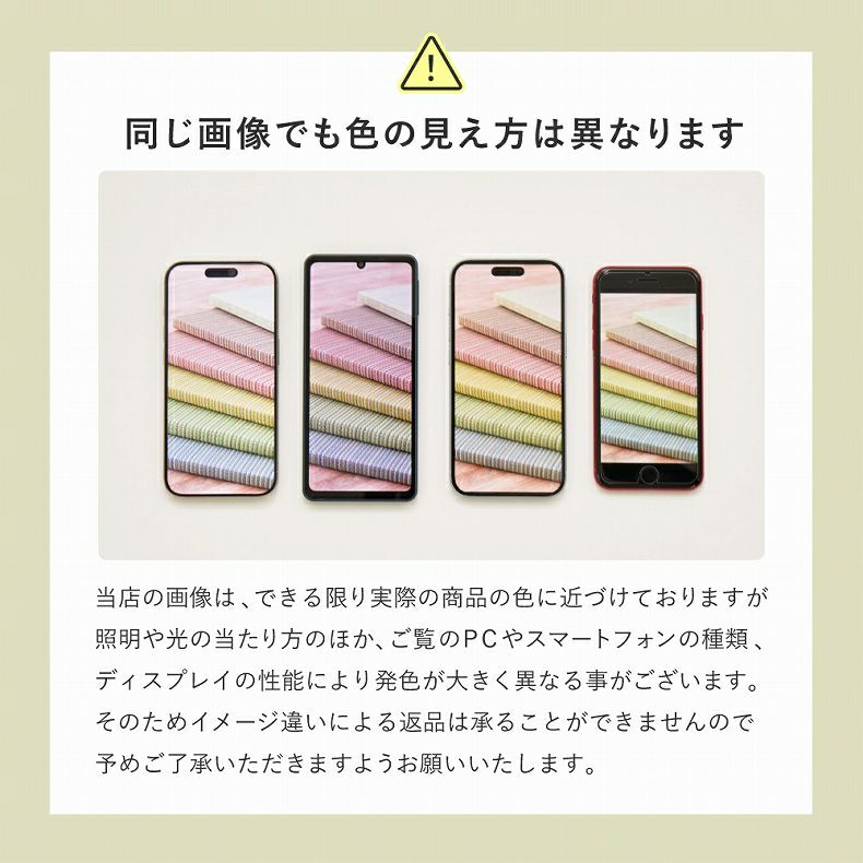 柄物・デザインラグ | ラグ ぽこぽこ シャギーメルア