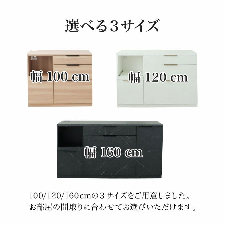 カウンター・キッチン収納 | メラミンキッチンカウンター アラスコ