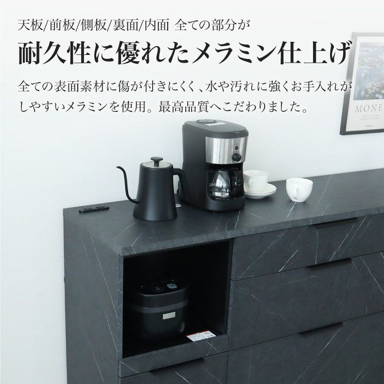 カウンター・キッチン収納 | メラミンキッチンカウンター アラスコ