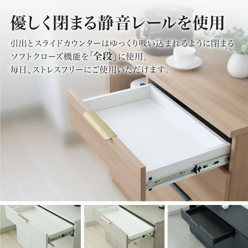 カウンター・キッチン収納 | メラミンキッチンカウンター アラスコ