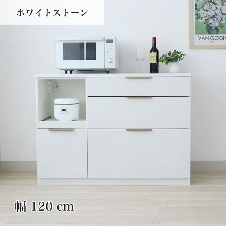 カウンター・キッチン収納 | メラミンキッチンカウンター アラスコ