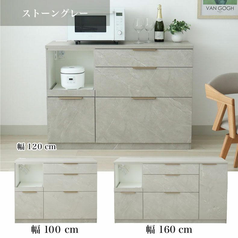 カウンター・キッチン収納 | メラミンキッチンカウンター アラスコ