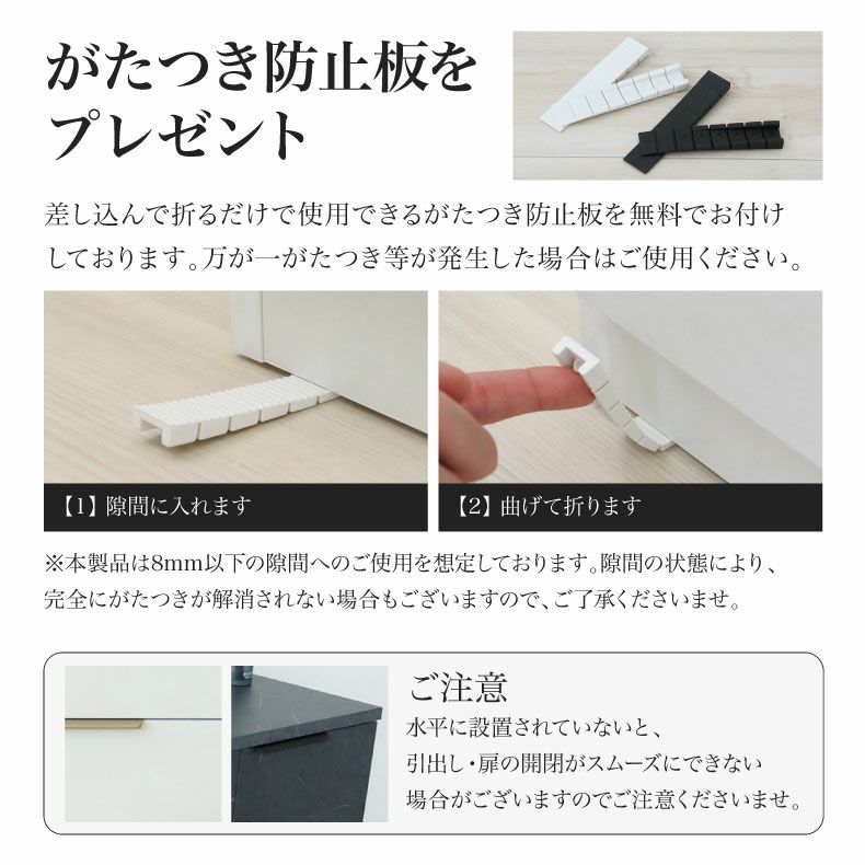 カウンター・キッチン収納 | メラミンキッチンカウンター アラスコ