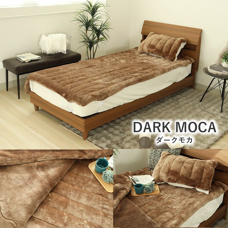 敷きパッド・ベッドパッド | 敷きパッド マナヒートプラススーパー