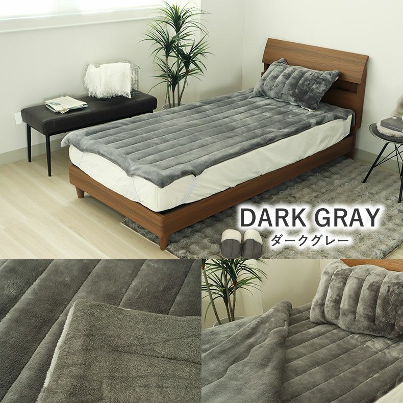 敷きパッド・ベッドパッド | 敷きパッド マナヒートプラススーパー