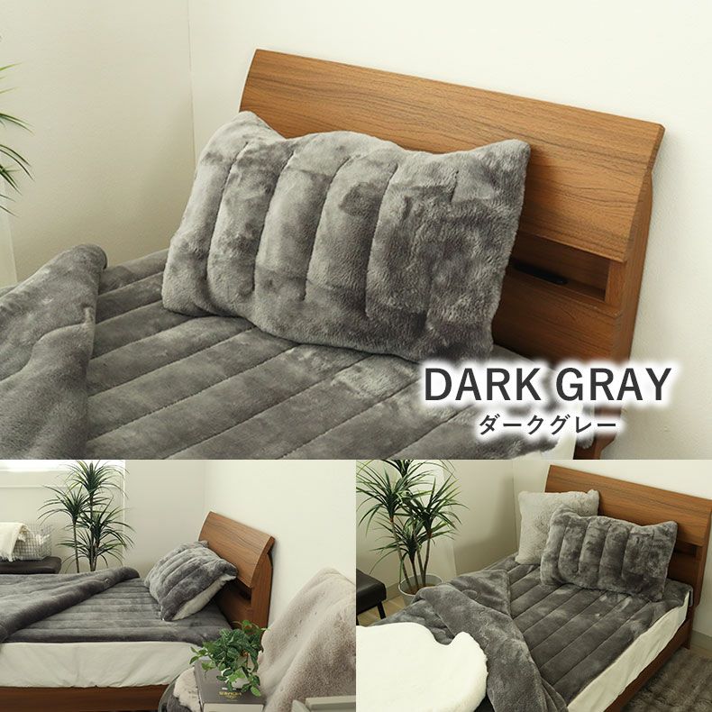 まくらカバー | ピローパッド マナヒートプラススーパー