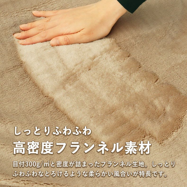 敷きパッド・ベッドパッド | クイーン敷きパッド マナヒートプラス