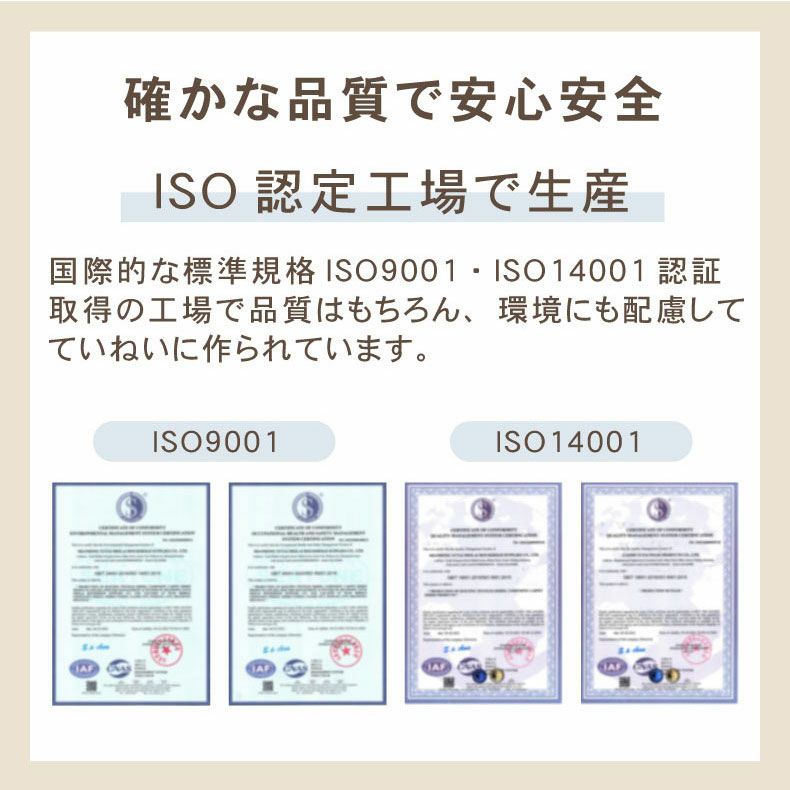 掛け布団・羽毛布団 | ダブル ダブル2枚合わせ毛布 マナヒートプラス