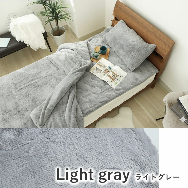 掛け布団・羽毛布団 | ダブル ダブル2枚合わせ毛布 マナヒートプラス