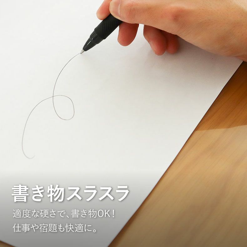 テーブルトップ | テーブルトップ2mm厚 ブルーノ165幅用