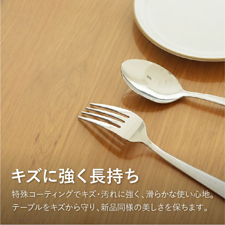テーブルトップ | テーブルトップ2mm厚 エイベル65幅用