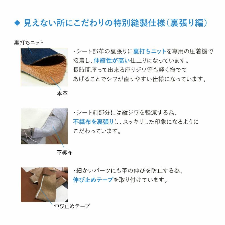 ２人掛けソファ | 【カリモク マナベオリジナル】 2.5人掛けソファ マーキュリー ルーク革