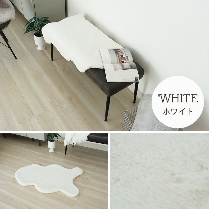 玄関マット | ラビットファーマット ニコル2