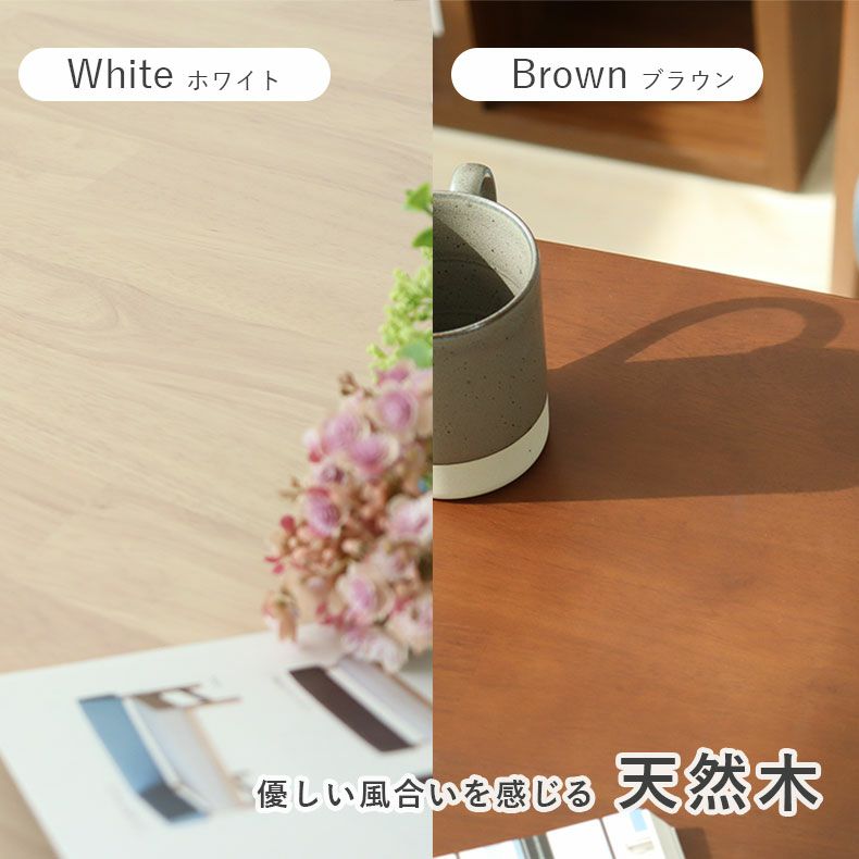 ダイニングテーブルセット2人用 | 幅120cmダイニング3点セット クーレ