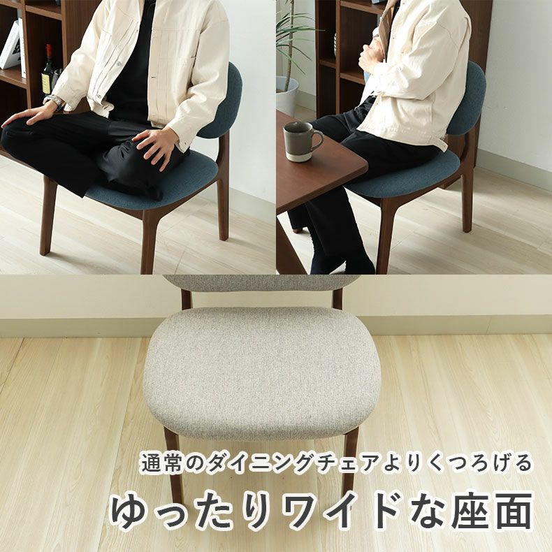 ダイニングテーブルセット4人用 | 幅160cmダイニング5点セット クーレ