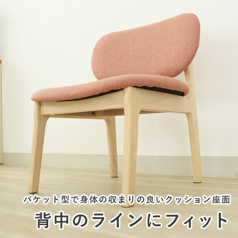 ダイニングテーブルセット4人用 | 幅160cmダイニング5点セット クーレ