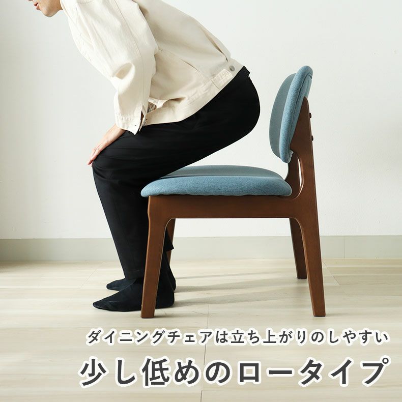 ダイニングテーブルセット4人用 | 幅160cmダイニング5点セット クーレ