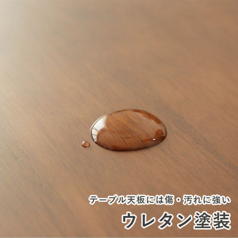 ダイニングテーブルセット4人用 | 幅160cmダイニング5点セット クーレ