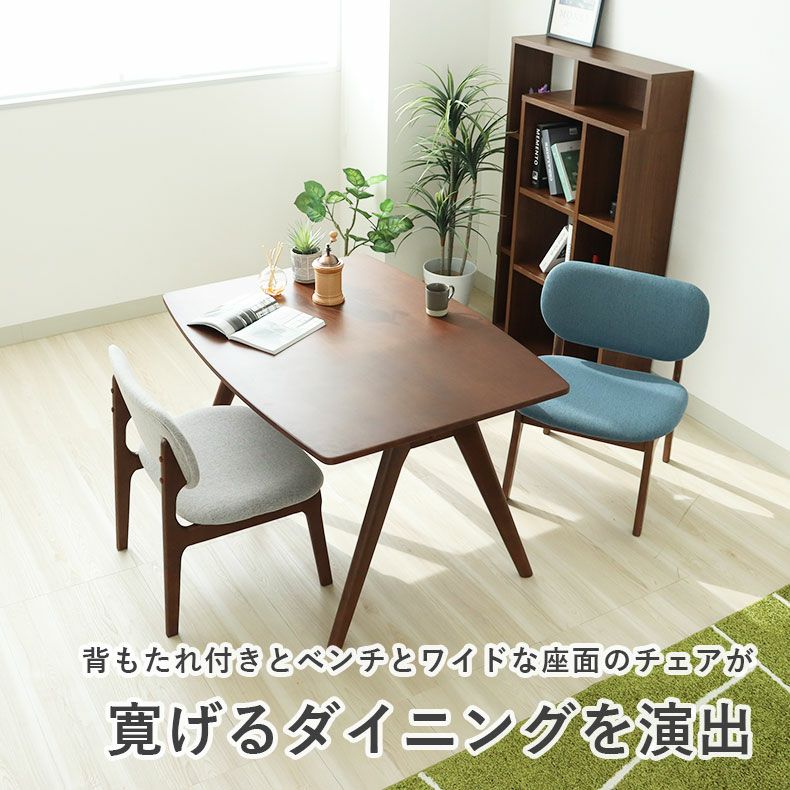 ダイニングテーブル | 幅120cmダイニングテーブル クーレ