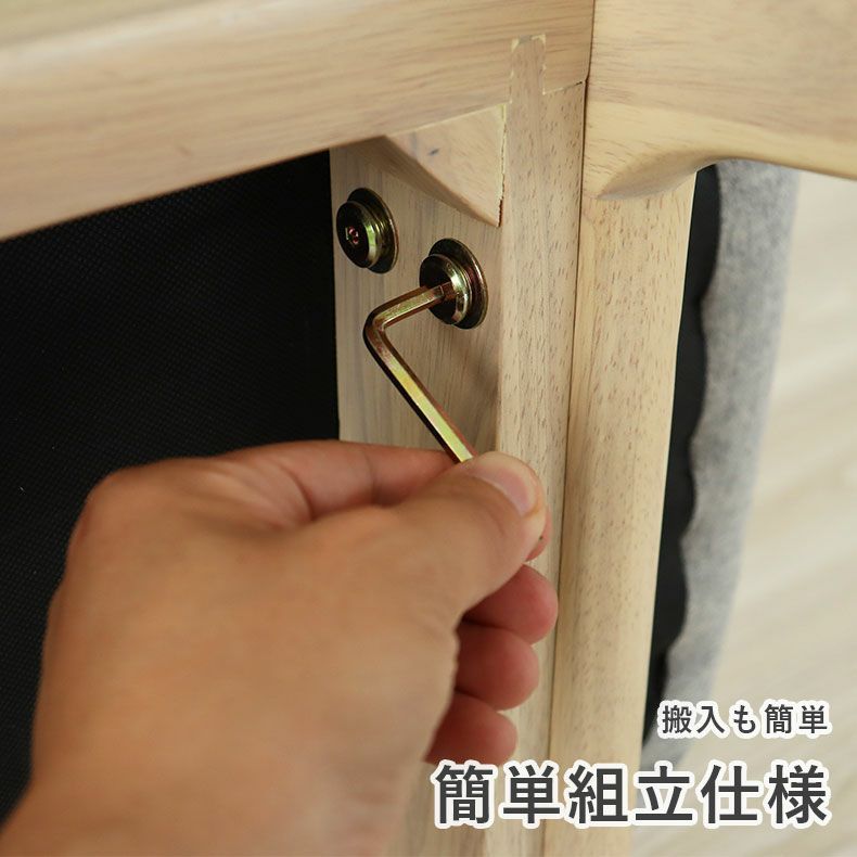 ダイニングテーブル | 幅120cmダイニングテーブル クーレ