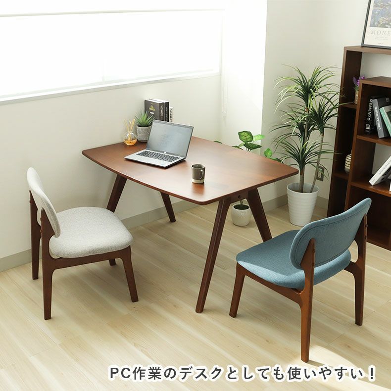 ダイニングテーブル | 幅120cmダイニングテーブル クーレ