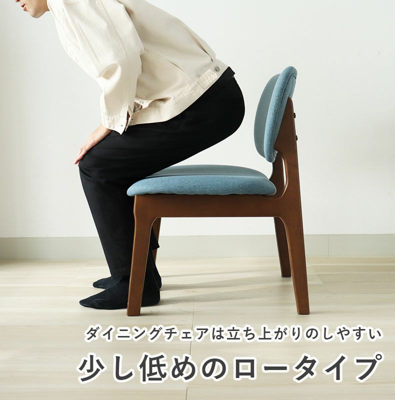 ダイニングチェア | ダイニングチェア クーレ