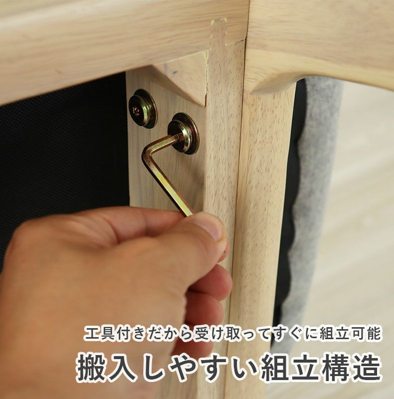 ダイニングベンチ | ダイニングベンチ クーレ