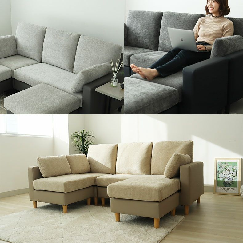 おしゃれなカウチソファ | カウチソファ ツイン