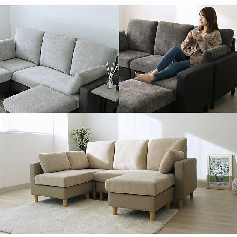 おしゃれなカウチソファ | カウチソファ ツイン