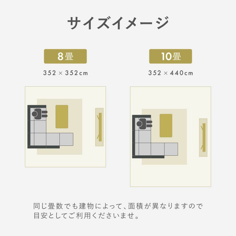おしゃれなカウチソファ | カウチソファ ツイン