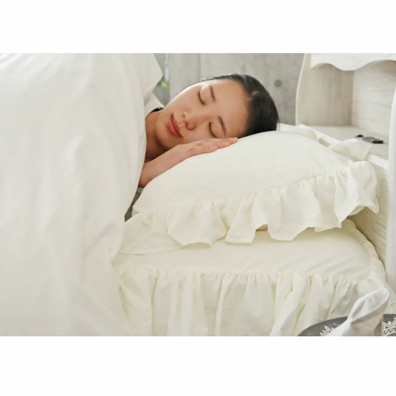 まくらカバー | ピローケース フリル2