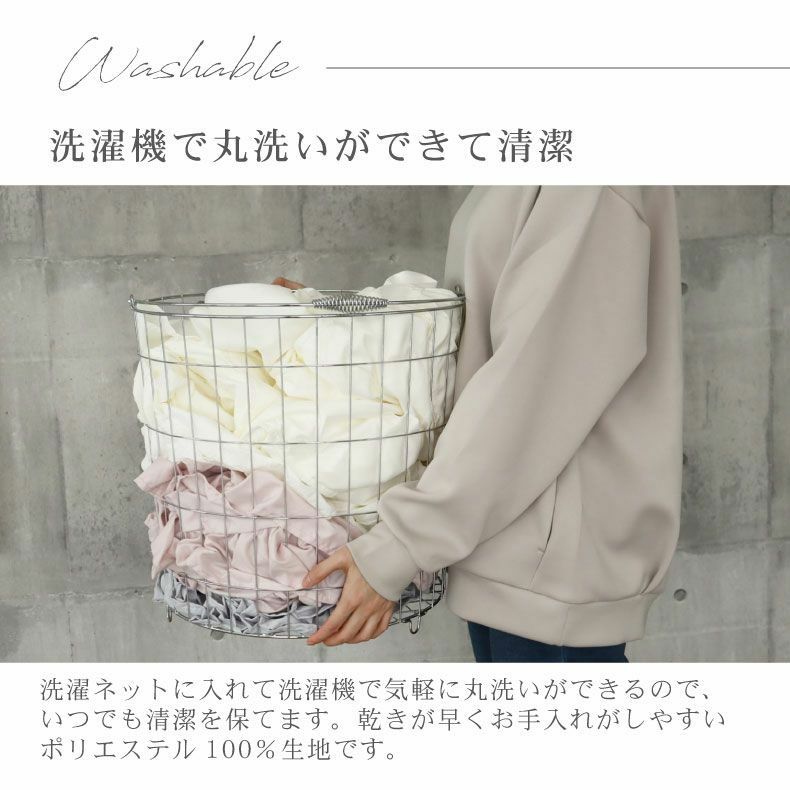 セット布団 | シングル寝具３点セット フリル