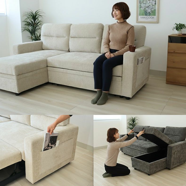 おしゃれなカウチソファ | カウチソファ スクエア3