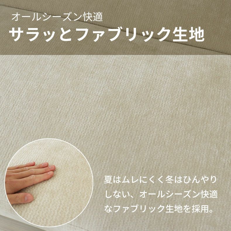 おしゃれなカウチソファ | カウチソファ スクエア3