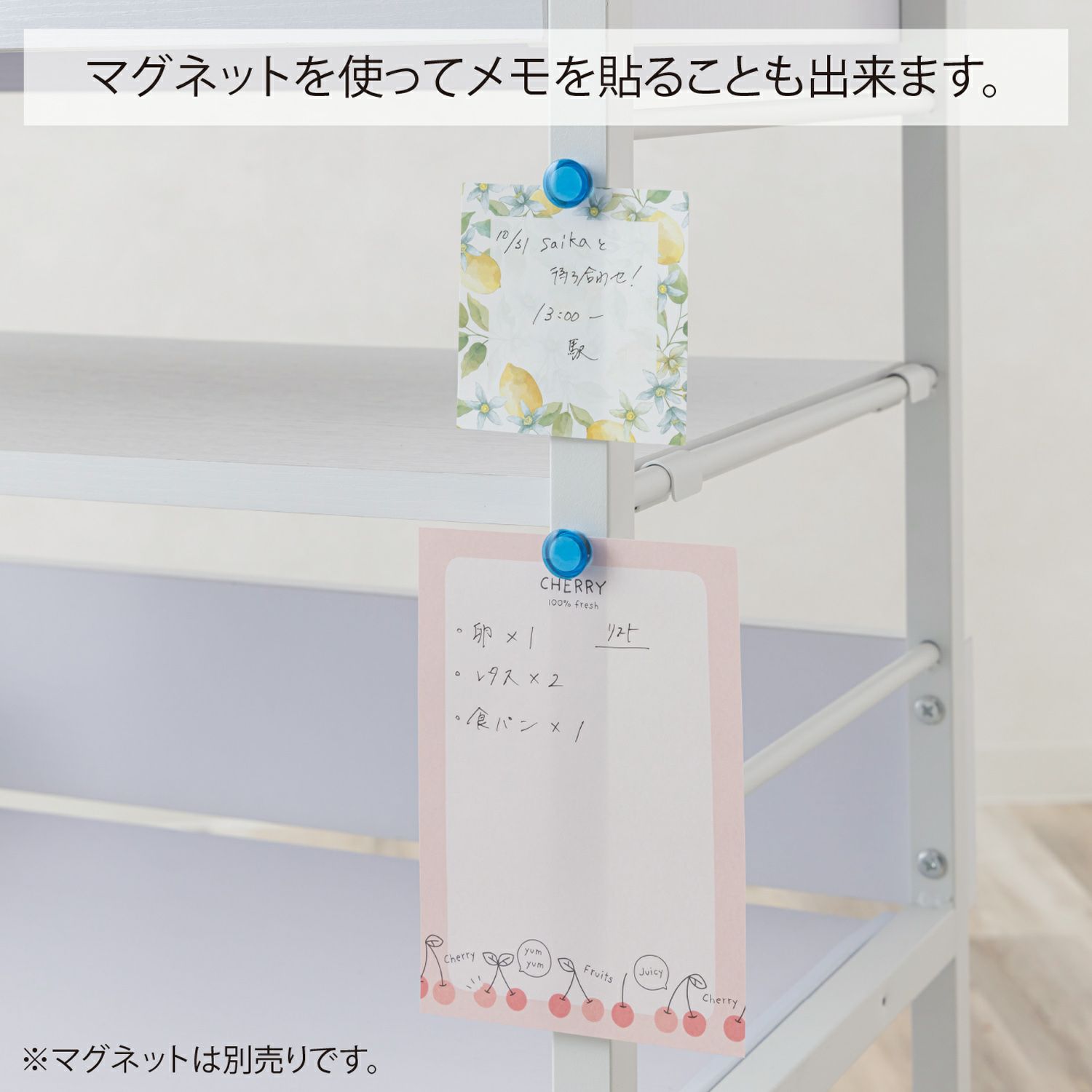 カウンター・キッチン収納 | 幅120cm レンジ収納カウンター WJ-1200