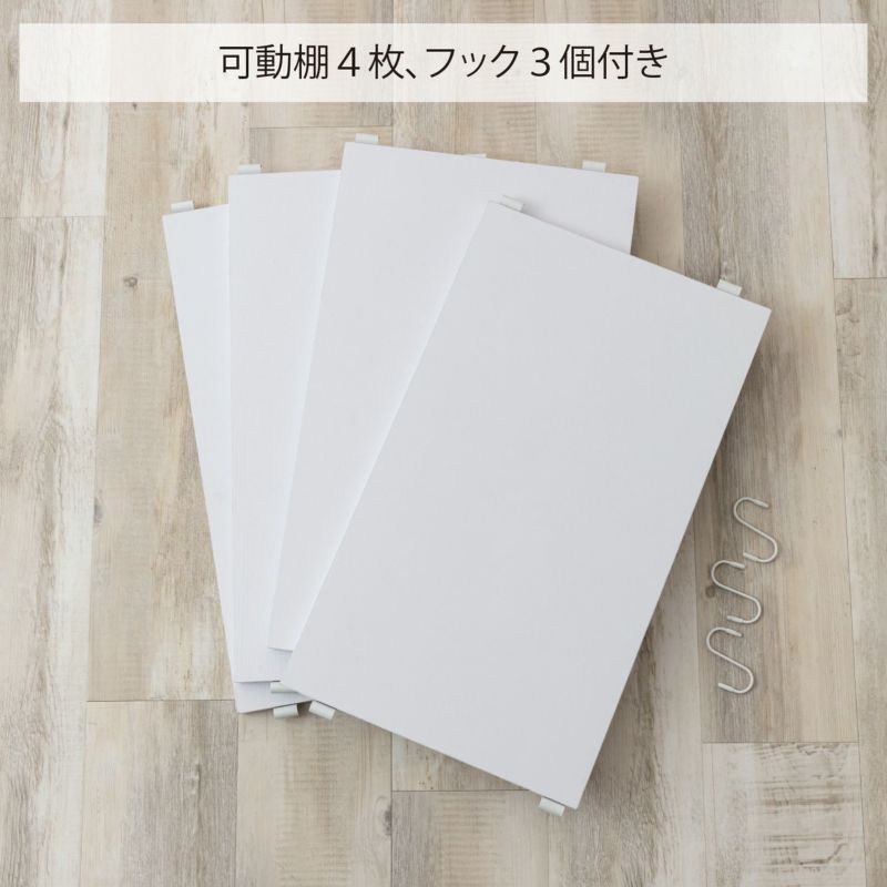 カウンター・キッチン収納 | 幅120cm レンジ収納カウンター WJ-1200