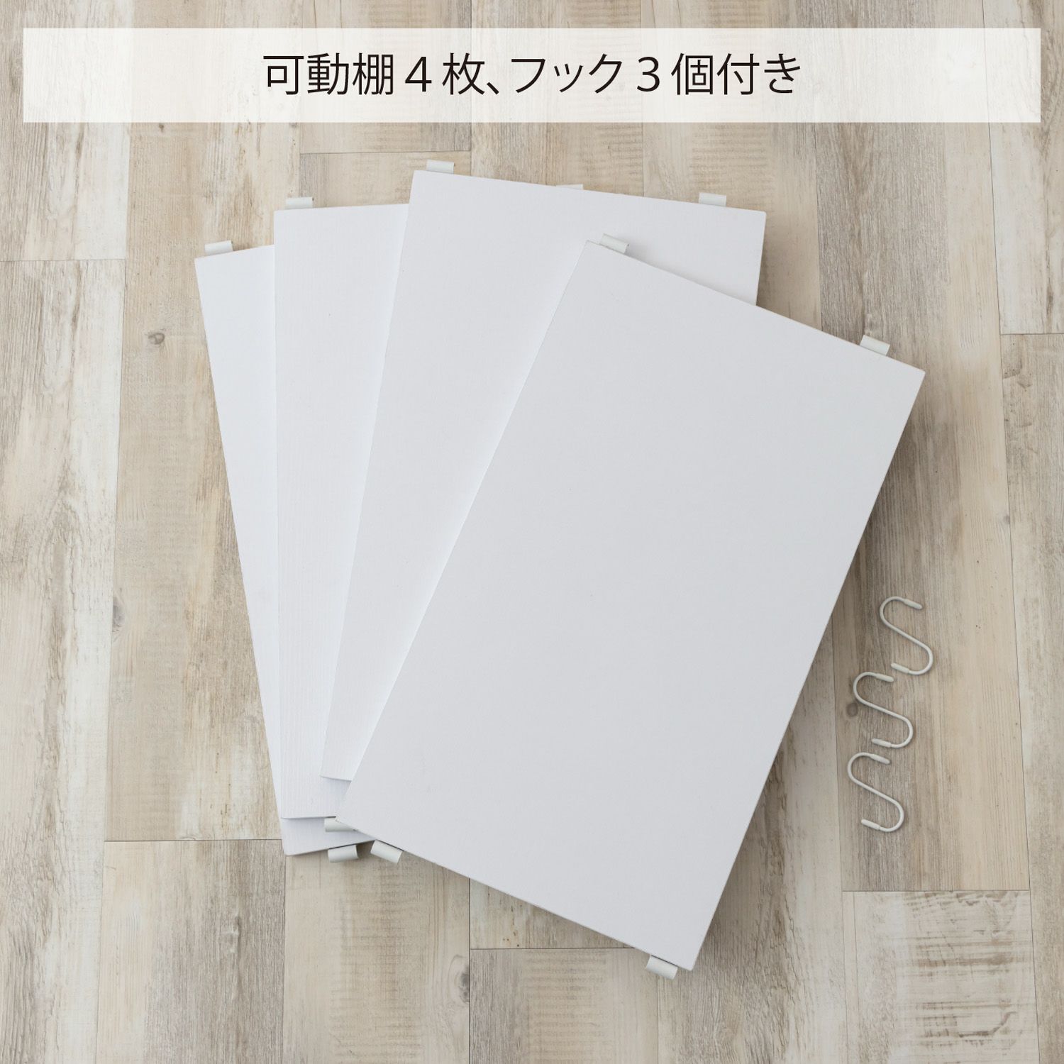 カウンター・キッチン収納 | 幅120cm レンジ収納カウンター WJ-1200