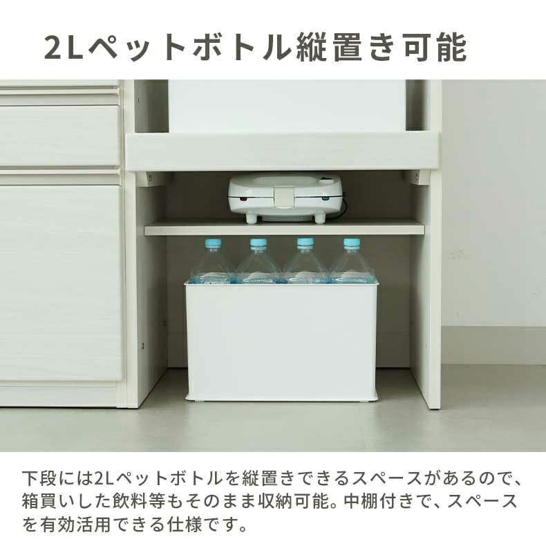 カウンター・キッチン収納 | 幅200cmカウンター 片パネル左 80三段引出 60可動棚 ネオ