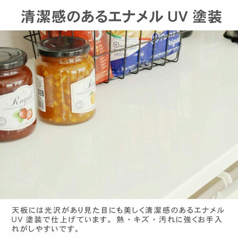 カウンター・キッチン収納 | 幅220cmカウンター 片パネル左 60三段引出 60開き 60可動棚 ネオ
