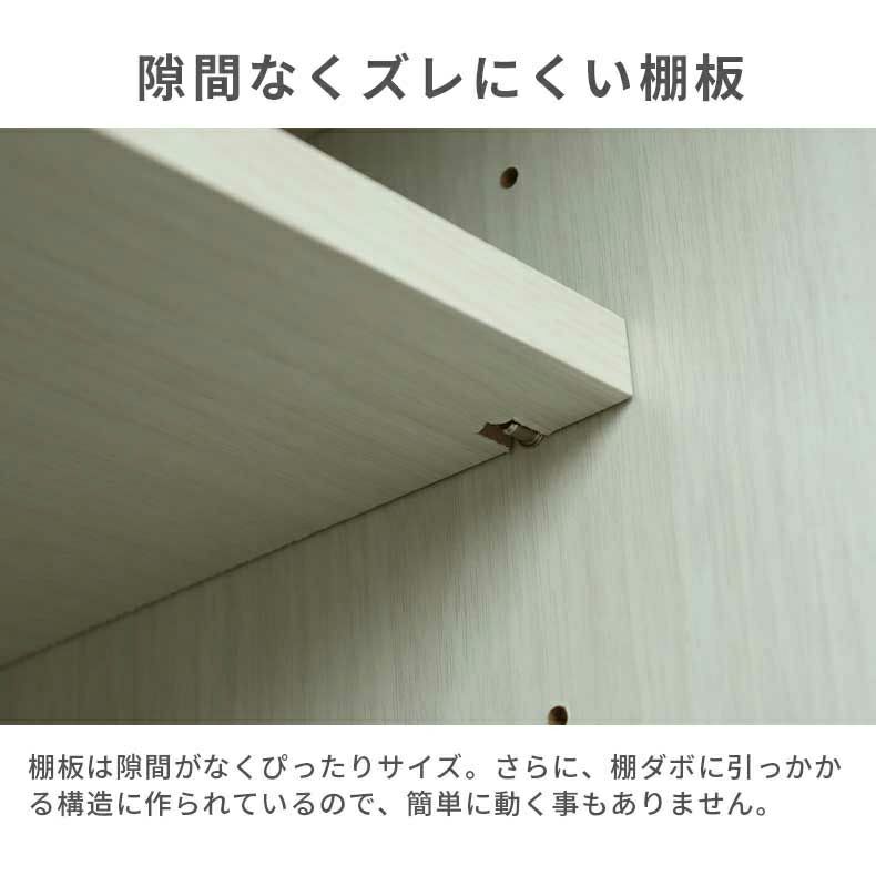 カウンター・キッチン収納 | 幅220cmカウンター 片パネル左 60三段引出 60開き 60可動棚 ネオ