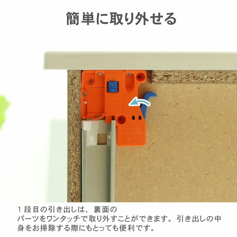 カウンター・キッチン収納 | 幅220cmカウンター 40開き左 60三段引出 60四段引出 60ダスト ネオ